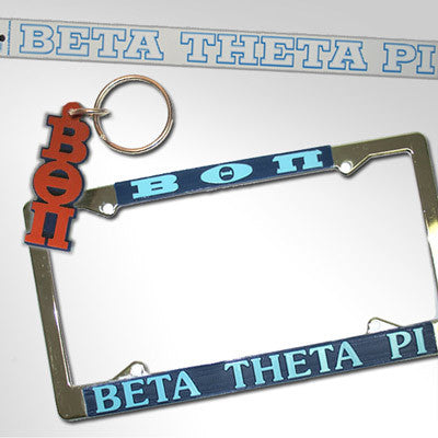 Beta Theta Pi Car Package