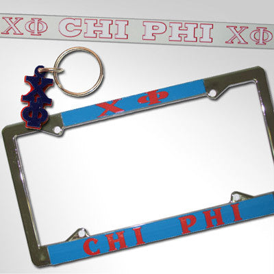 Chi Phi Car Package