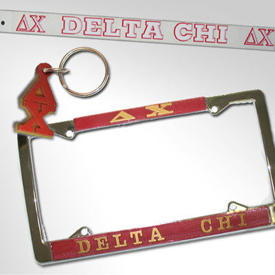 Delta Chi Car Package