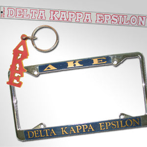 Delta Kappa Epsilon Car Package