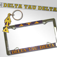 Delta Tau Delta Car Package