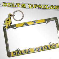 Delta Upsilon Car Package