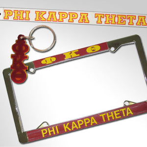 Phi Kappa Theta Car Package