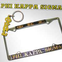 Phi Kappa Sigma Car Package