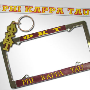 Phi Kappa Tau Car Package