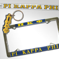 Pi Kappa Phi Car Package