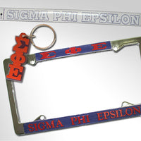 Sigma Phi Epsilon Car Package