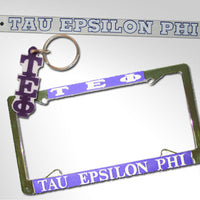 Tau Epsilon Phi Car Package