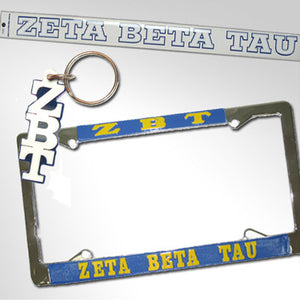 Zeta Beta Tau Car Package