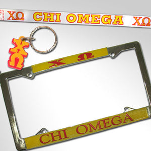 Chi Omega Car Package