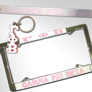 Gamma Phi Beta Car Package