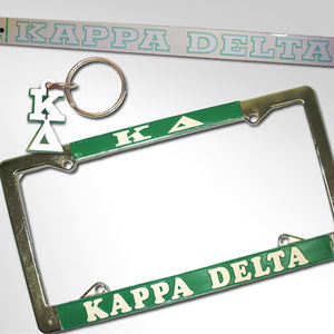 Kappa Delta Car Package