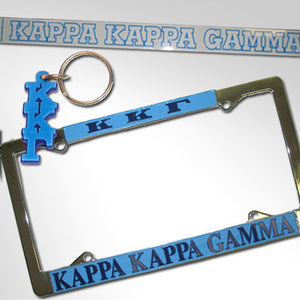 Kappa Kappa Gamma Car Package