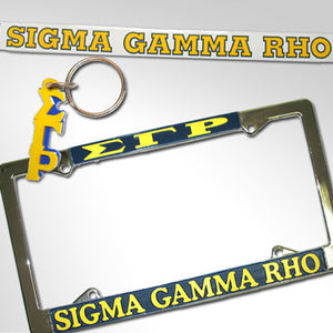 Sigma Gamma Rho Car Package