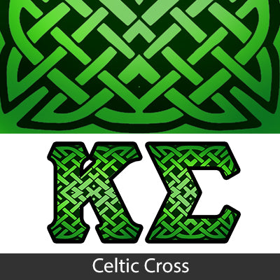 Sorority Bid Day Package -  Panoramic Pattern Printed Tee and Paddle Keychain - Jerzees 21MR - SUB