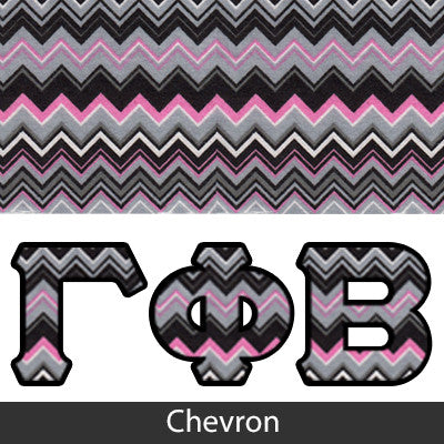 Fraternity Panoramic Printed Long-Sleeve Tee - Jerzees 21ML - SUB