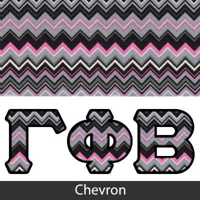 Sorority Bid Day Package -  Panoramic Pattern Printed Tee and Paddle Keychain - Jerzees 21MR - SUB