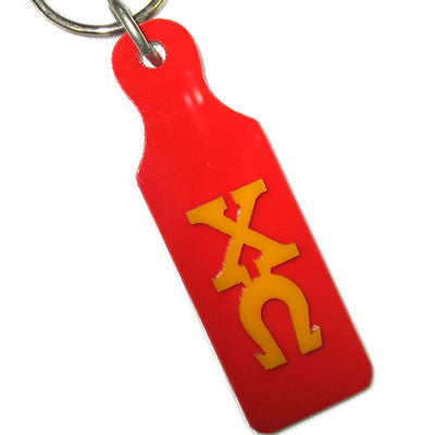 Chi Omega Mirror Paddle Keychain - Craftique cqMPK