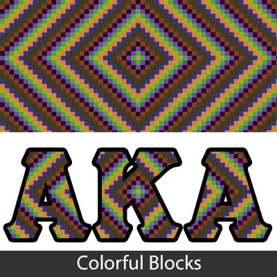 Sorority Bid Day Package -  Panoramic Pattern Printed Tee and Paddle Keychain - Jerzees 21MR - SUB