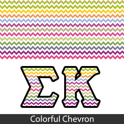 Sorority Bid Day Package -  Panoramic Pattern Printed Tee and Paddle Keychain - Jerzees 21MR - SUB