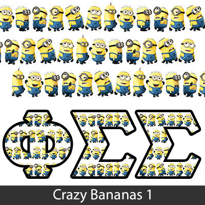 Fraternity Panoramic Printed Long-Sleeve Tee - Jerzees 21ML - SUB