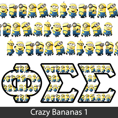 Sorority Bid Day Package -  Panoramic Pattern Printed Tee and Paddle Keychain - Jerzees 21MR - SUB