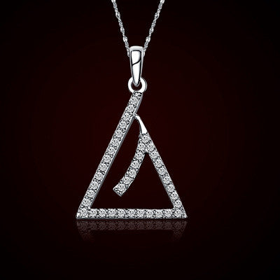 Delta Delta Delta Symbol Charm 3 - GSTC-DDD-P011