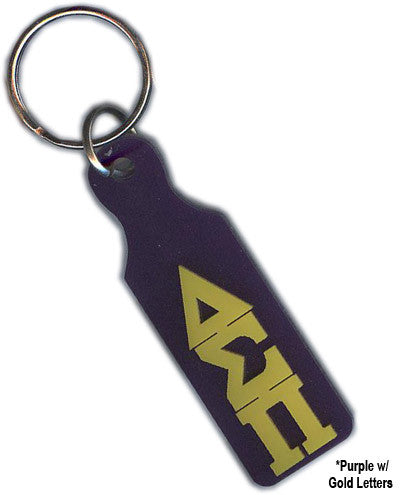 Delta Sigma Pi Paddle Keychain - Craftique cqSPK