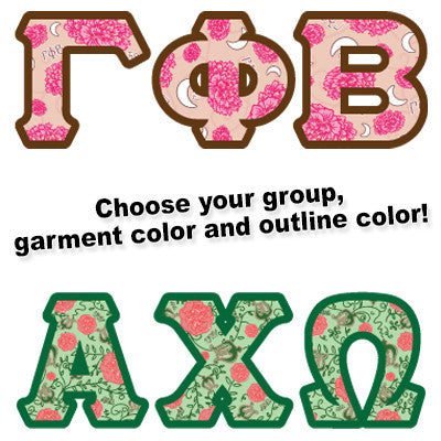 Sorority Printed Pattern Hooded Sweatshirt - Gildan 18500 - DIG