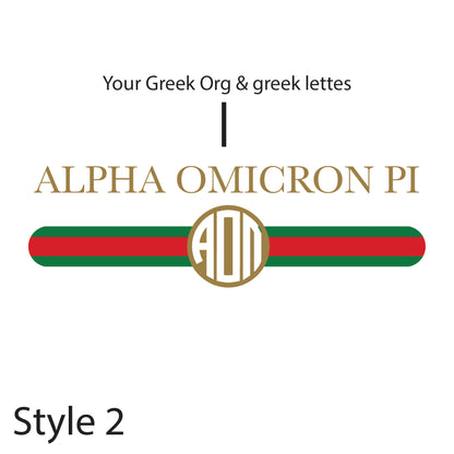 Designer Stripe - SUB