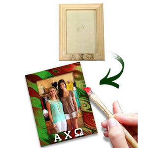 Do It Yourself Greek Picture Frame - 57-1014