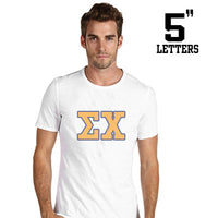 Fraternity Printed Tee with 5-Inch Letters - Jerzees 21MR - SUB