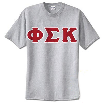 Phi Sigma Kappa Standards T-Shirt - $14.99 Gildan 5000 - TWILL