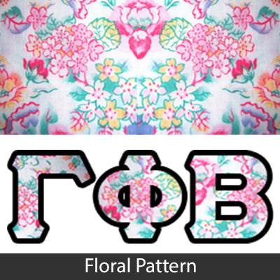 Sorority Bid Day Package -  Panoramic Pattern Printed Tee and Paddle Keychain - Jerzees 21MR - SUB