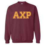 Fraternity Crewneck Sweatshirt, Printed Varsity Letters - Gildan 18000 - CAD