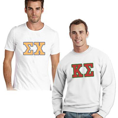 Fraternity Crewneck and T-Shirt Budget Package - Letters - SUB