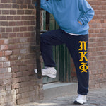 Fraternity Printed Sweatpants with Vertical Letters - 10 Fonts - Jerzees 973 - CAD