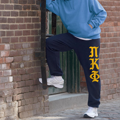 Fraternity Printed Sweatpants with Vertical Letters - 10 Fonts - Jerzees 973 - CAD