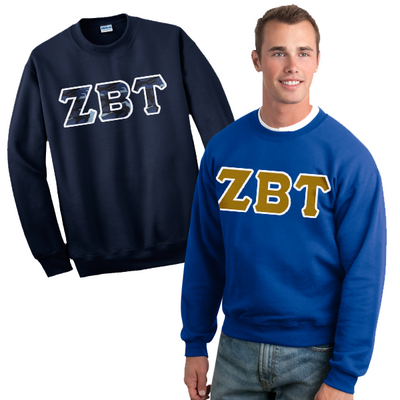 Fraternity 9oz. Crewneck Sweatshirt, 2-Pack Bundle Deal - Gildan 12000 - TWILL