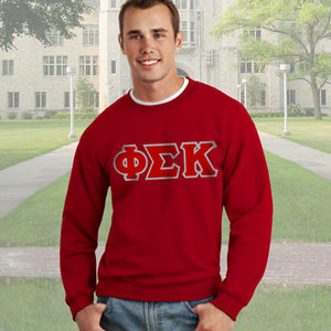 Phi Sigma Kappa 9.3oz Crewneck Sweatshirt - G120 - TWILL