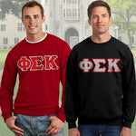 Phi Sigma Kappa 9oz. Crewneck Sweatshirt, 2-Pack Bundle Deal - G120 - TWILL
