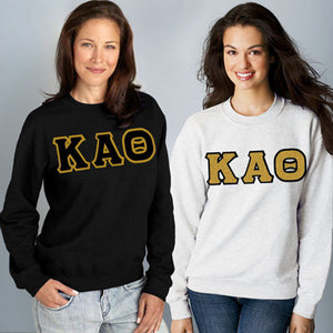 Kappa Alpha Theta 9oz. Crewneck Sweatshirt, 2-Pack Bundle Deal - G120 - TWILL