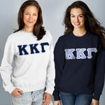 Kappa Kappa Gamma 9oz. Crewneck Sweatshirt, 2-Pack Bundle Deal - G120 - TWILL