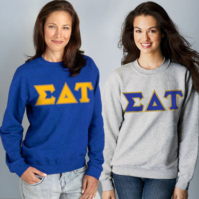 Sigma Delta Tau 9oz. Crewneck Sweatshirt, 2-Pack Bundle Deal - G120 - TWILL
