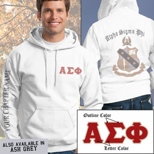 Alpha Sigma Phi Crest Hoodie - G185 - SUB