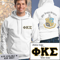 Phi Kappa Sigma Crest Hoodie - G185 - SUB