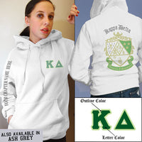 Kappa Delta Crest Sweatshirt - Gildan 18500 - SUB
