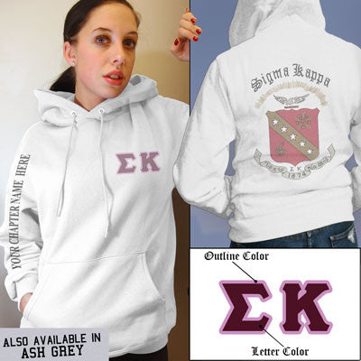 Sigma Kappa Crest Hoodie - G185 - SUB