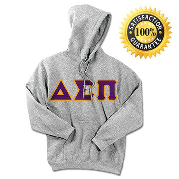 Fraternity Standards Hooded Sweatshirt - G185 - TWILL