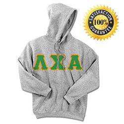 Fraternity Standards Hooded Sweatshirt - G185 - TWILL